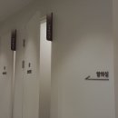 성모마취통증의학과의원 이미지