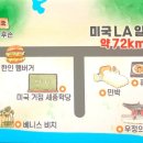 도산민박 이미지