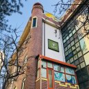 이솔유치원 이미지