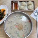 봉평메밀면하우스