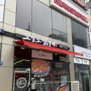 4351 | [충북 음성 혁신도시 맛집] 닭발까지 즐길 수 있는 프렌차이즈 닭갈비 전문점 오늘도닭갈비 평일 점심 후기