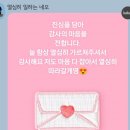 유핏필라테스가음정동