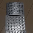 느티나무약국 이미지