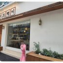 낭만장사꾼