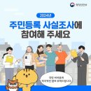 도안대한민국공인중개사사무소 이미지