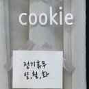 정민꾸움 이미지