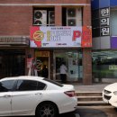 프리미엄pc방 | 프리미엄 압구정 PC 카페 데이트 옵티멈존 피시방 후기