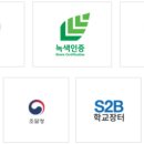 (주)한민경테크 이미지