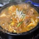 부일모텔 | 영등포 부일숯불갈비 다녀온 날