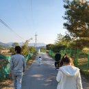 새골낚시터 이미지