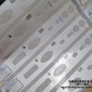 면타발