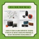 경원전자산업 이미지