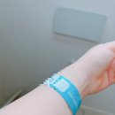 양산부산대학교병원 | 양산부산대학교병원 갑상선암 수술&amp;입원 후기 (최초 검사부터 입원 1일차까지)