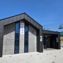 경주루지월드 푸드코트 이미지