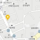 용산-후암-797 이미지