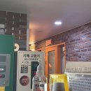 999 노래연습장 이미지