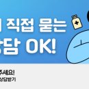 동탄플러스약국 이미지