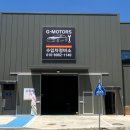 지모터스 이미지