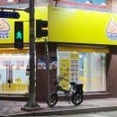 여부초밥 춘천후평점 이미지