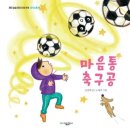 북구장애인종합복지관 이미지