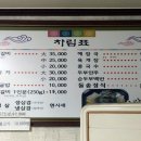 신아리랑 이미지