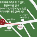 오라쁘띠의원 이미지