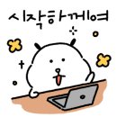 코인잼노래연습장 이미지