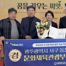 열린작은도서관 이미지