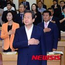 김종석 카카오 검색결과