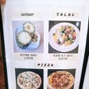달토끼비스트로 이미지