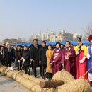 고사평동 네이버블로그