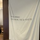 끽다점 이미지