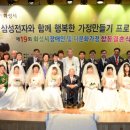 합동전자 이미지