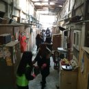 은행선화동주민센터 이미지