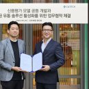 호텔씨앤 이미지