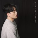 이난