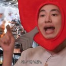마부마라탕 마라샹궈 이미지