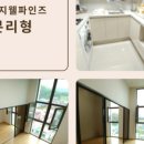 세곡공인중개사사무소 이미지