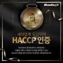 워시엔조이셀프빨래방평택 - 평택시 평택항로 487 | 워시엔조이셀프빨래방평택
