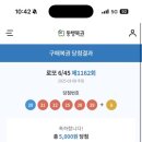 (주)에이와이 이미지