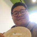 본죽&비빔밥 광주양산점? 이미지