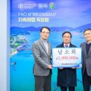 ㈜남해환경 이미지