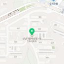 벽산아파트5단지 테니스장