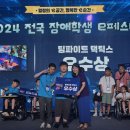 청도고등학교 이미지