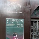 아디오도시 (addiodosi)