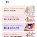 달다방 이미지
