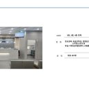 365플러스이비인후과의원 이미지