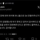 지훈세탁소 이미지