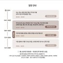 도깨비세탁소 | 4인가족 나트랑 무이네 선라이즈 단독투어 후기(나트랑도깨비예약)