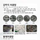 대경산업 이미지